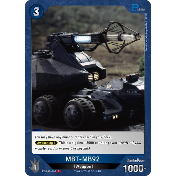 Image for MBT-MB92 (EBP01-046) (EBP01-046) - Godzilla Card Game