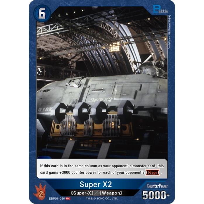 Image for Super X2 (EBP01-056) (EBP01-056) - Godzilla Card Game