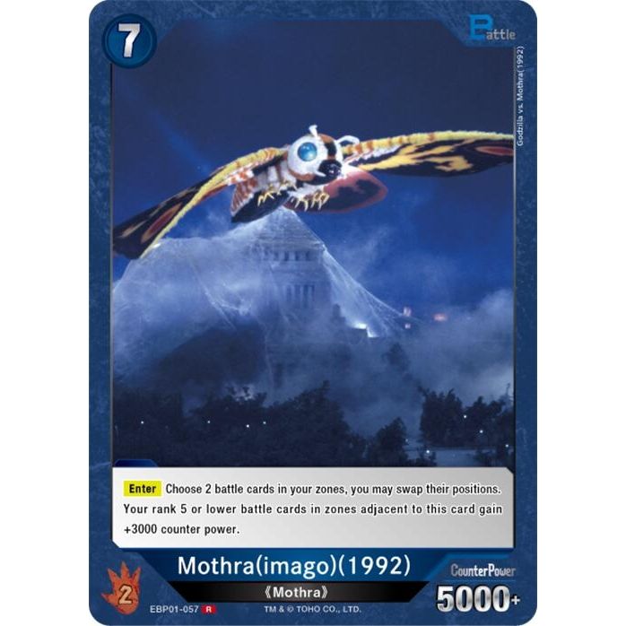 Image for Mothra (imago) (1992) (EBP01-057) (EBP01-057) - Godzilla Card Game