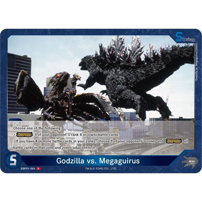 Image for Godzilla vs. Megaguirus (EBP01-064) (EBP01-064) - Godzilla Card Game