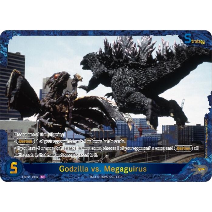 Image for Godzilla vs. Megaguirus (EBP01-064+) (EBP01-064+) - Godzilla Card Game