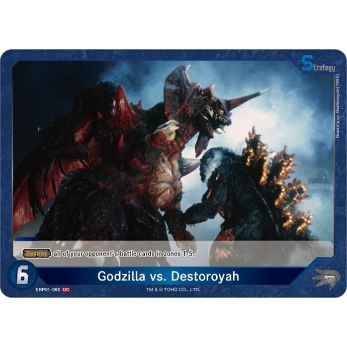 Image for Godzilla vs. Destoroyah (EBP01-065) (EBP01-065) - Godzilla Card Game