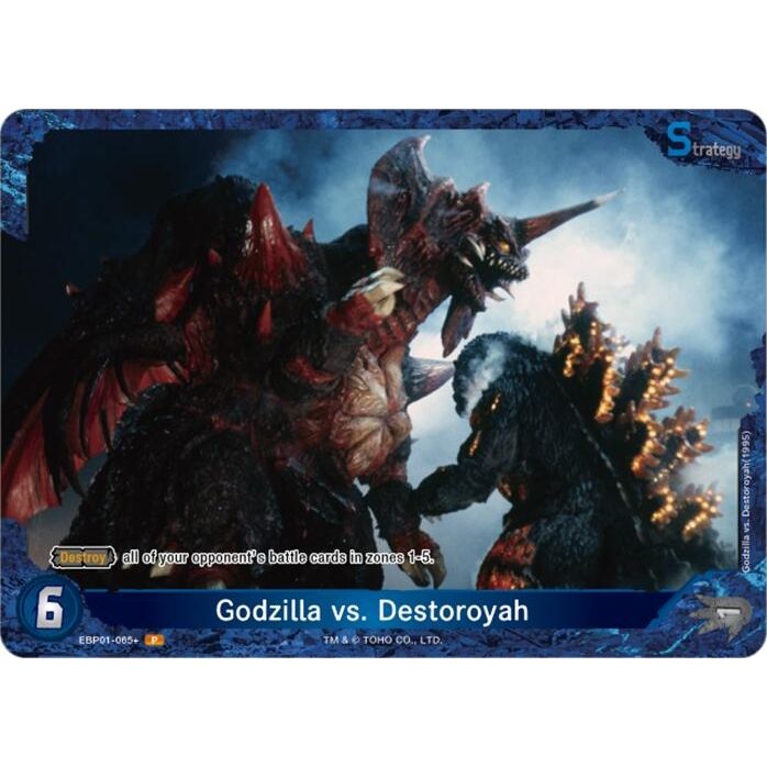 Image for Godzilla vs. Destoroyah (EBP01-065+) (EBP01-065+) - Godzilla Card Game