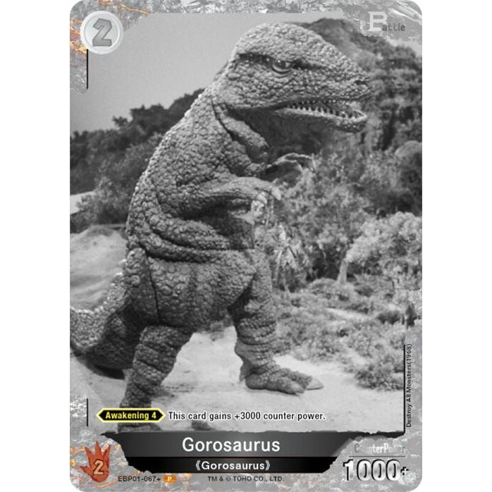 Image for Gorosaurus (EBP01-067+) (EBP01-067+) - Godzilla Card Game