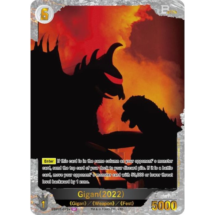 Image for Gigan (2022) (EBP01-072+) (EBP01-072+) - Godzilla Card Game