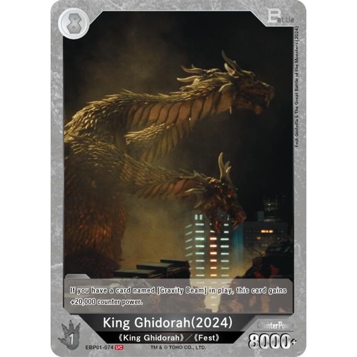Image for King Ghidorah (2024) (EBP01-074) (EBP01-074) - Godzilla Card Game