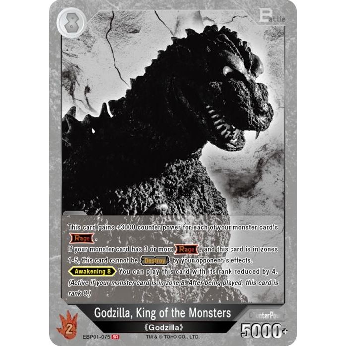 Image for Godzilla, King of the Monsters (EBP01-075) (EBP01-075) - Godzilla Card Game