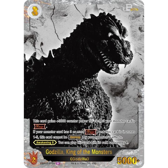 Image for Godzilla, King of the Monsters (EBP01-075+) (EBP01-075+) - Godzilla Card Game