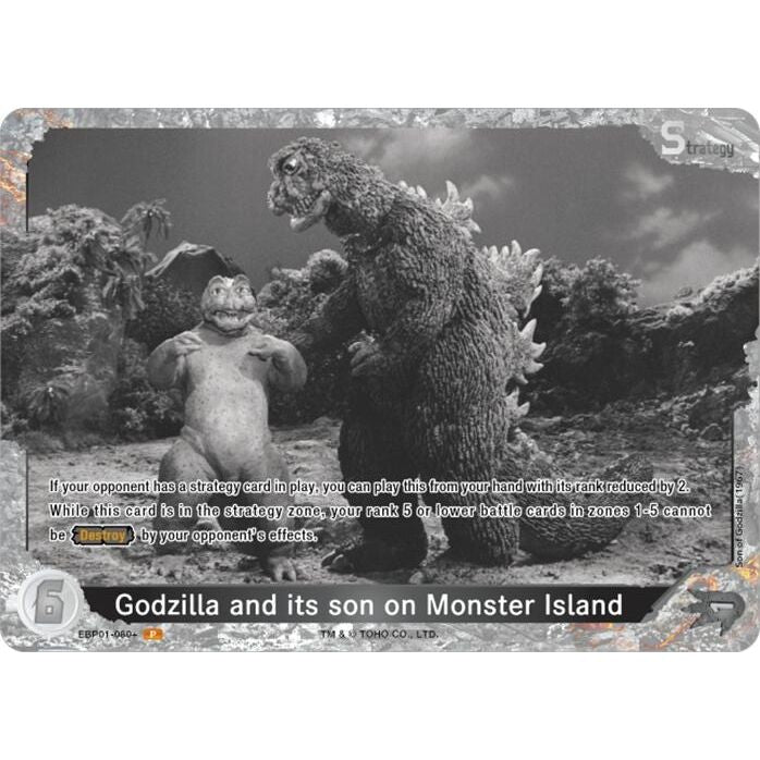 Image for Godzilla and its son on Monster Island (EBP01-080+) (EBP01-080+) - Godzilla Card Game