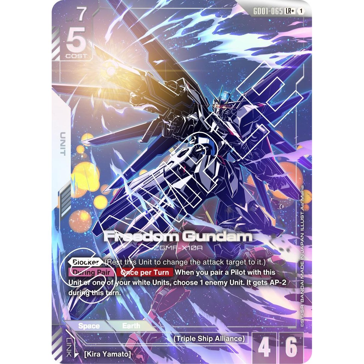 Image for Freedom Gundam (LR+) (GD01-065) (GD01) - Gundam Card Game