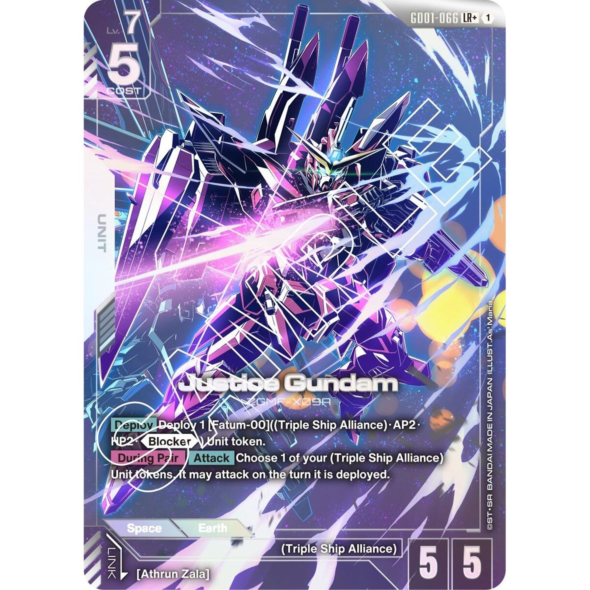 Image for Justice Gundam (LR+) (GD01-066) (GD01) - Gundam Card Game