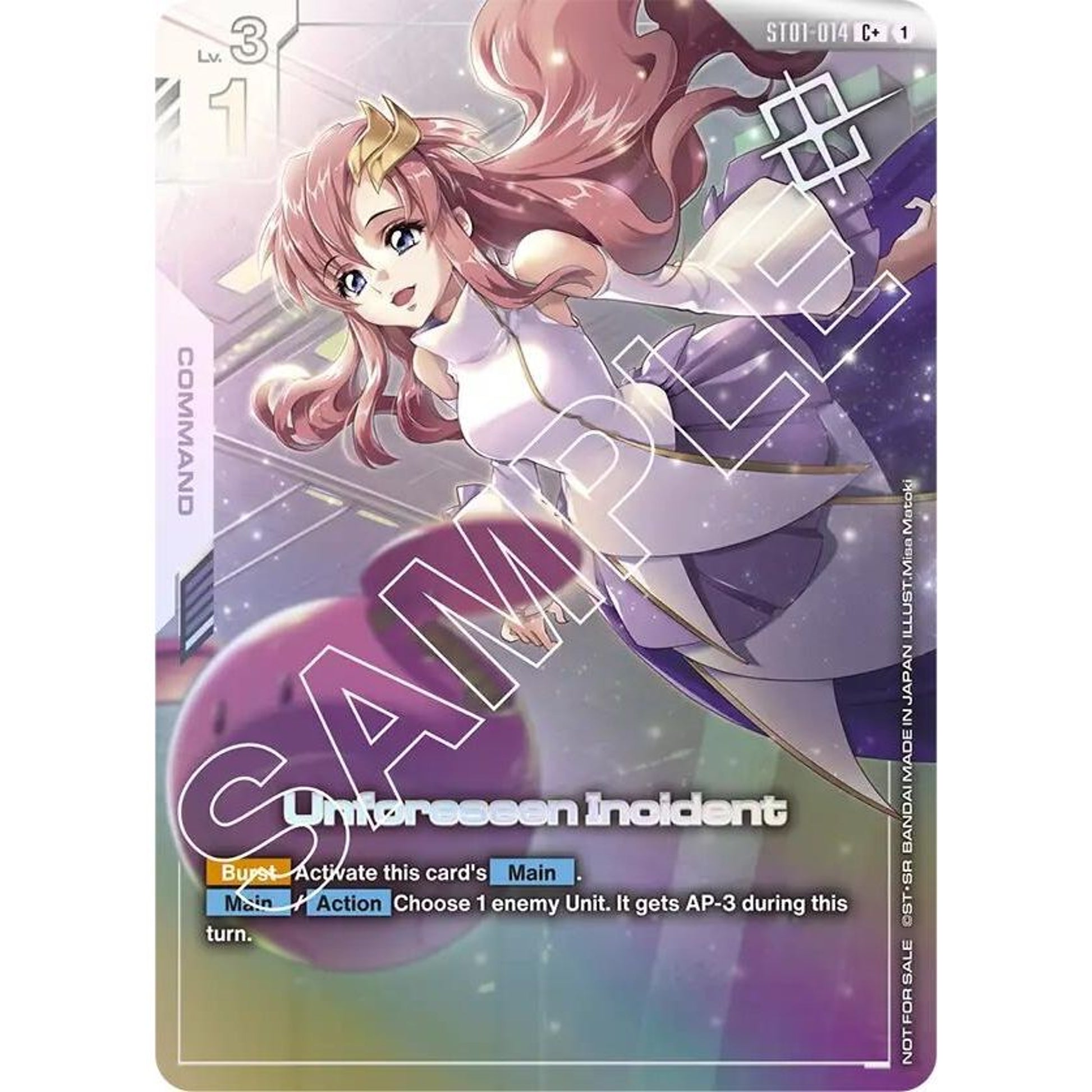 Image for Unforeseen Incident (Store Tournament Winner Pack 01) (ST01-014) (GCG-PR) - Gundam Card Game