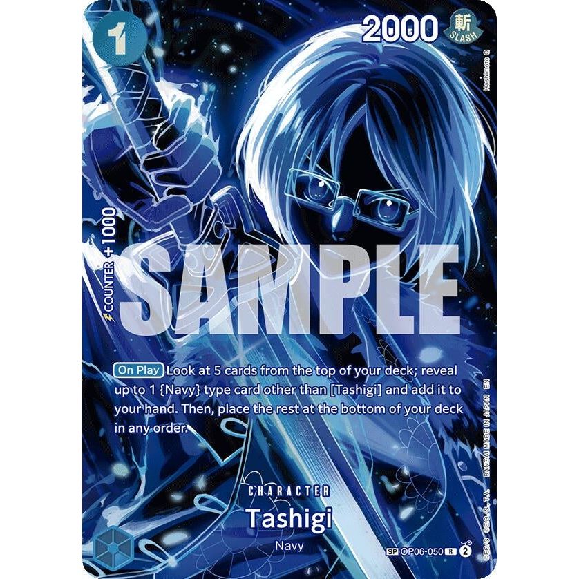 Image for Tashigi (SP) (OP06-050) (OP12) - One Piece Card Game