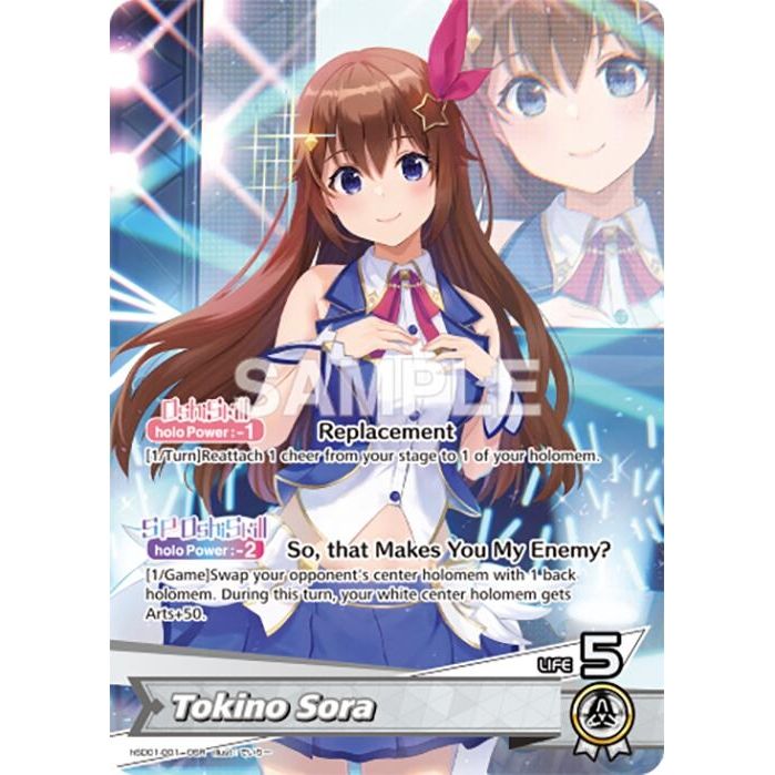 Image for Tokino Sora (OSR) (hSD01-001) (SD01E) - hololive OFFICIAL CARD GAME