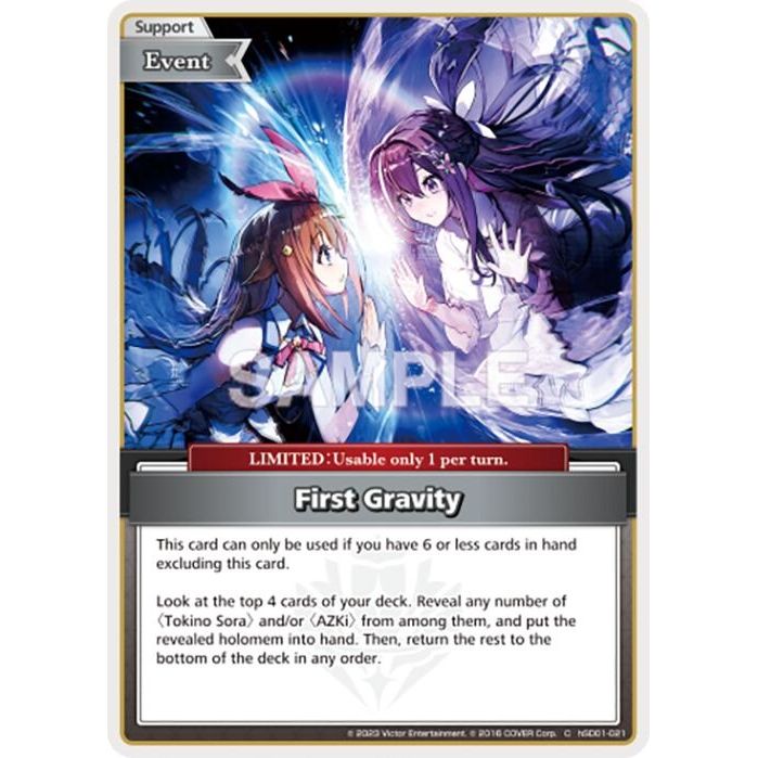 Image for First Gravity (C) (hSD01-021) (SD01E) - hololive OFFICIAL CARD GAME