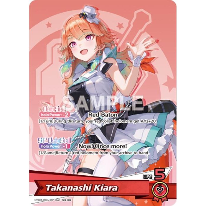 Image for Takanashi Kiara (hYS01-003) (S01E) - hololive OFFICIAL CARD GAME