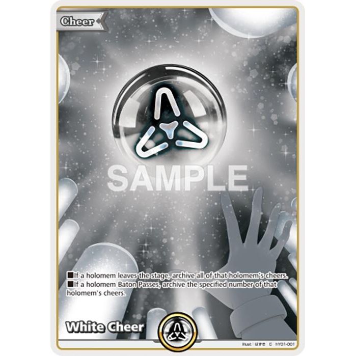 Image for White Cheer (hY01-001) (S01E) - hololive OFFICIAL CARD GAME