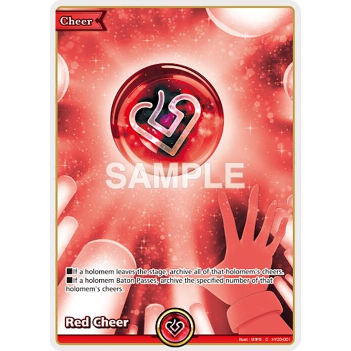 Image for Red Cheer (hY03-001) (S01E) - hololive OFFICIAL CARD GAME