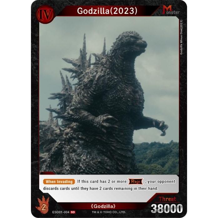Image for Godzilla (2023) (ESD01-004) (ESD01-004) - Godzilla Card Game