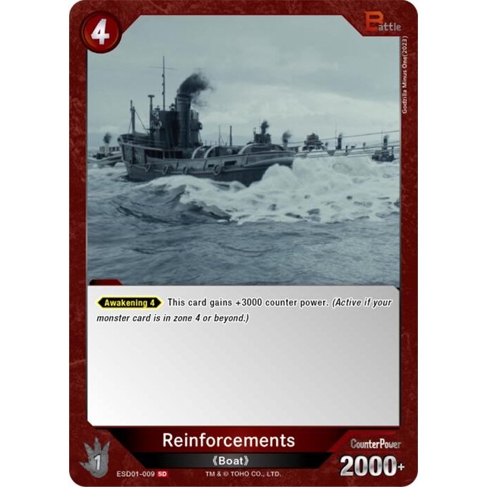 Image for Reinforcements (ESD01-009) (ESD01-009) - Godzilla Card Game