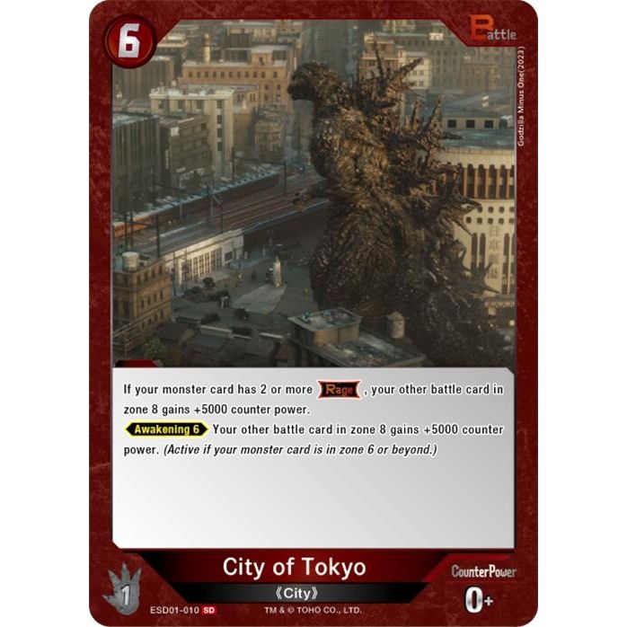 Image for City of Tokyo (ESD01-010) (ESD01-010) - Godzilla Card Game