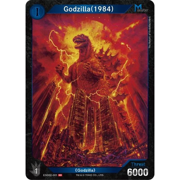 Image for Godzilla (1984) (ESD02-001) (ESD02-001) - Godzilla Card Game