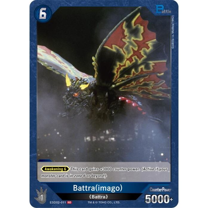 Image for Battra (imago) (ESD02-011) (ESD02-011) - Godzilla Card Game