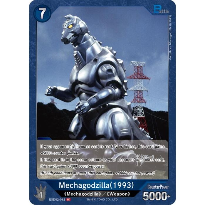 Image for Mechagodzilla (1993) (ESD02-012) (ESD02-012) - Godzilla Card Game