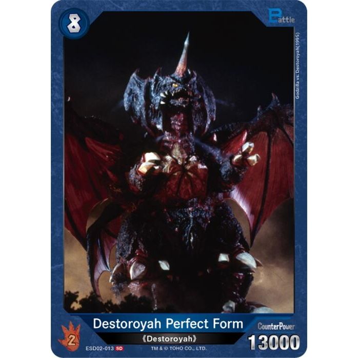 Image for Destoroyah Perfect Form (ESD02-013) (ESD02-013) - Godzilla Card Game