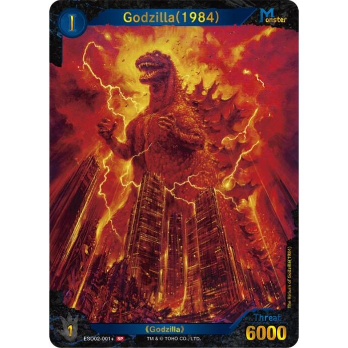 Image for Godzilla (1984) (ESD02-001+) (ESD02-001+) - Godzilla Card Game