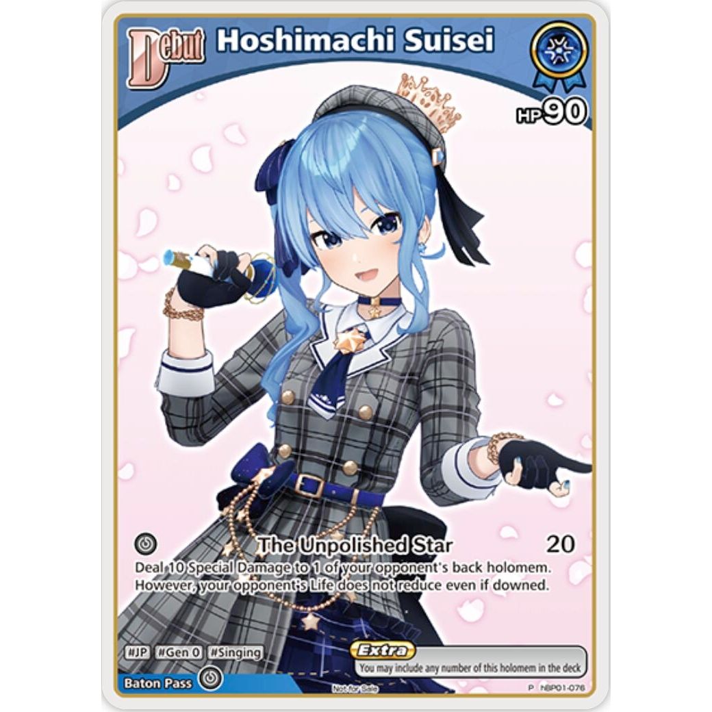 Image for Hoshimachi Suisei (P) (hBP01-076) (hBP01-076) (hOCGP) - hololive OFFICIAL CARD GAME
