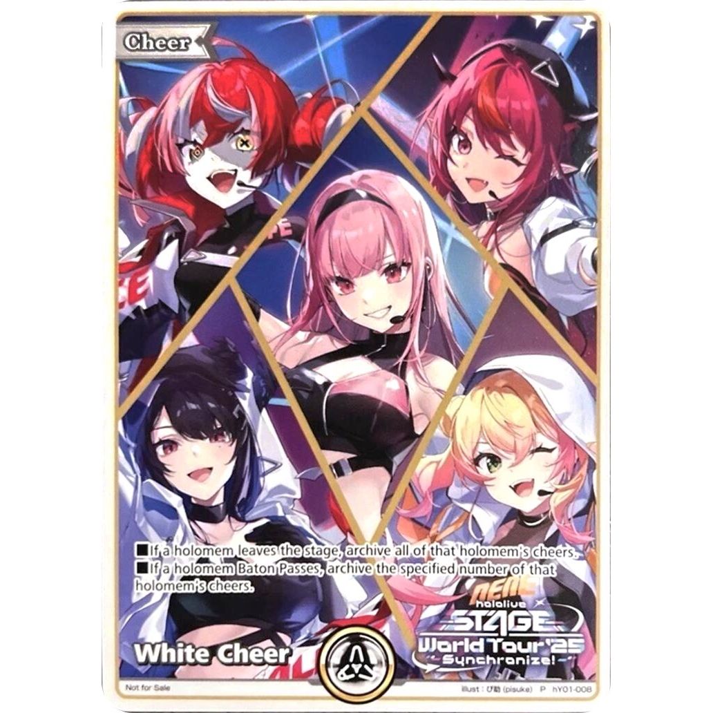 Image for White Cheer (P) (hY01-008) (hY01-008) (hOCGP) - hololive OFFICIAL CARD GAME