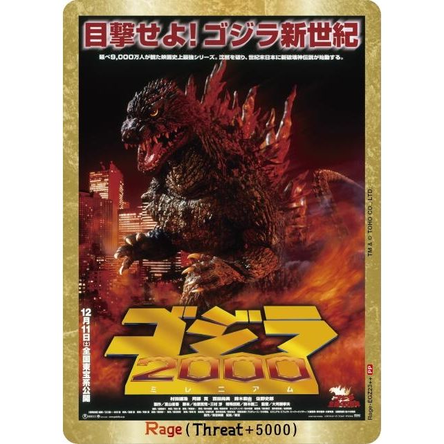 Image for Rage (EGZ23++) (Rage-EGZ23++) - Godzilla Card Game