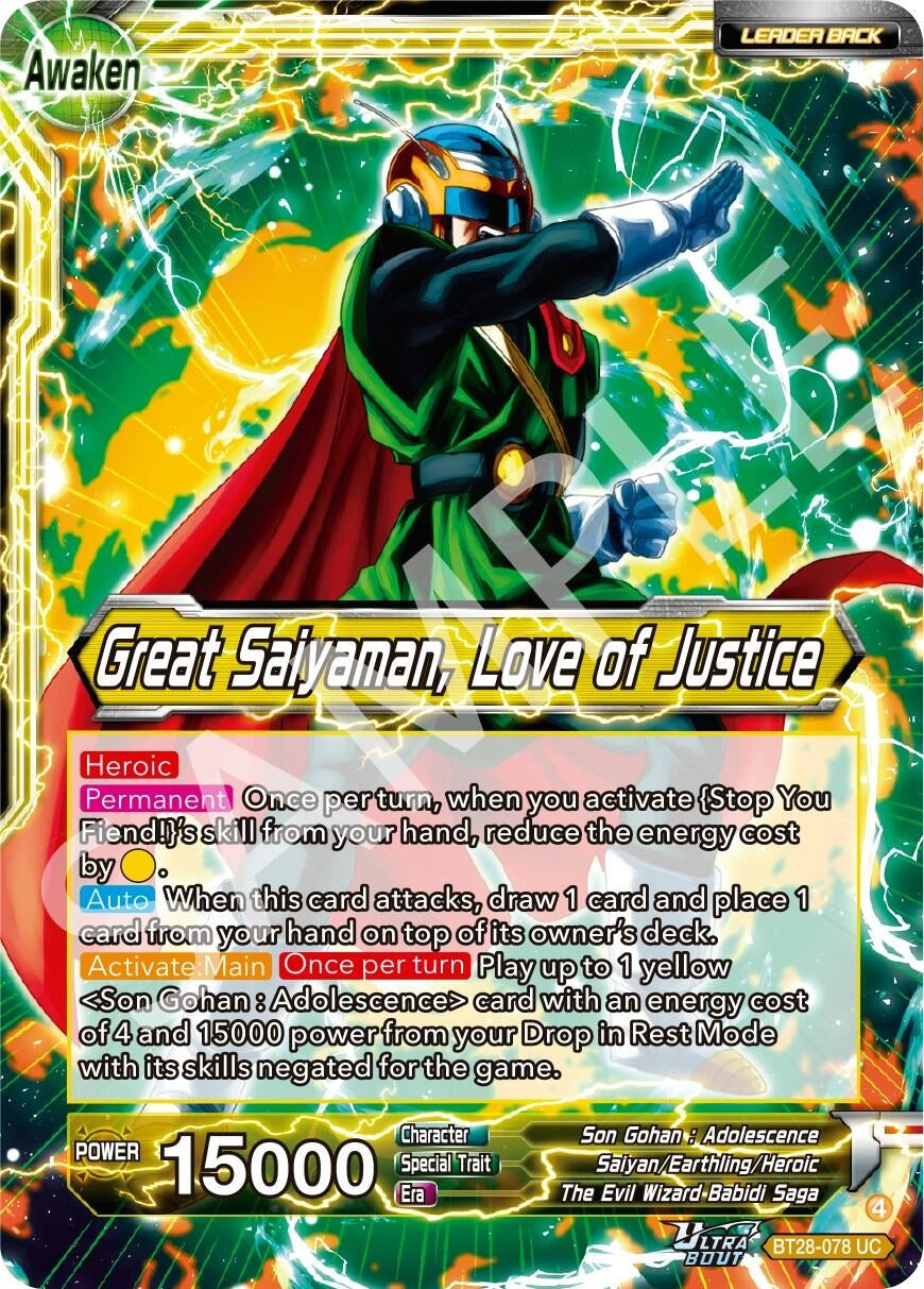 Image for Son Gohan // Great Saiyaman, Love of Justice (BT28-078) (BT28) - Dragon Ball Super: Masters