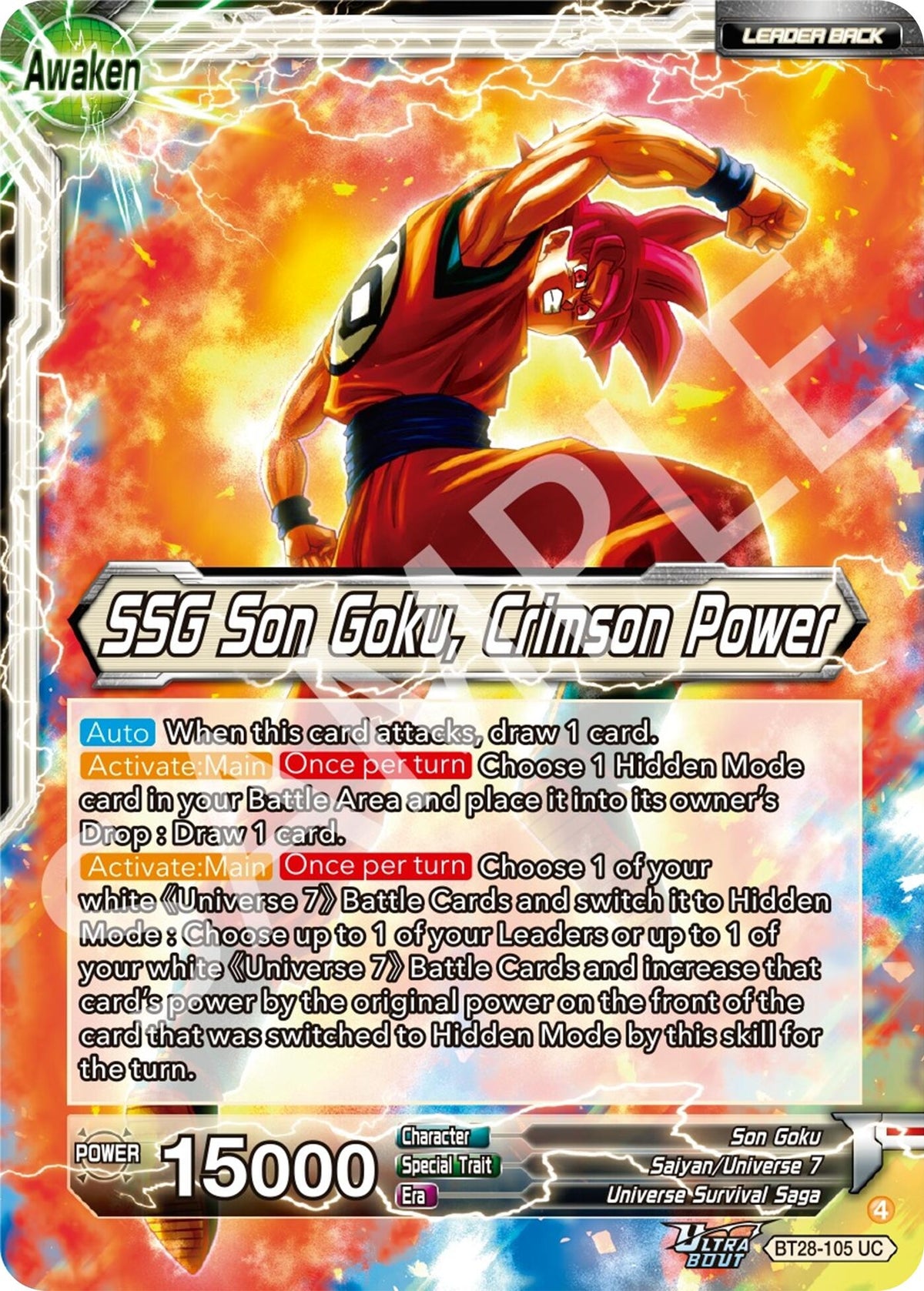 Image for Son Goku // SSG Son Goku, Crimson Power (BT28-105) (BT28) - Dragon Ball Super: Masters