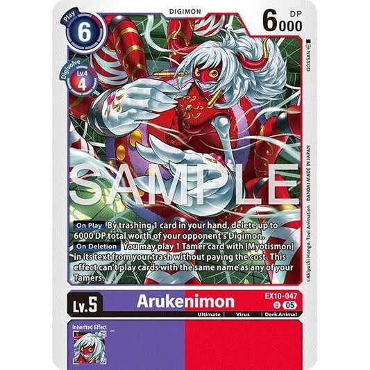 Image for Arukenimon (EX10-047 U) (EX10) - Digimon Card Game