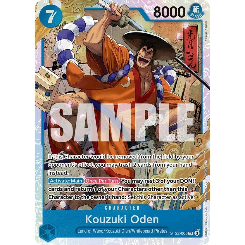 Image for Kouzuki Oden (ST22-005) (ST-22) - One Piece Card Game