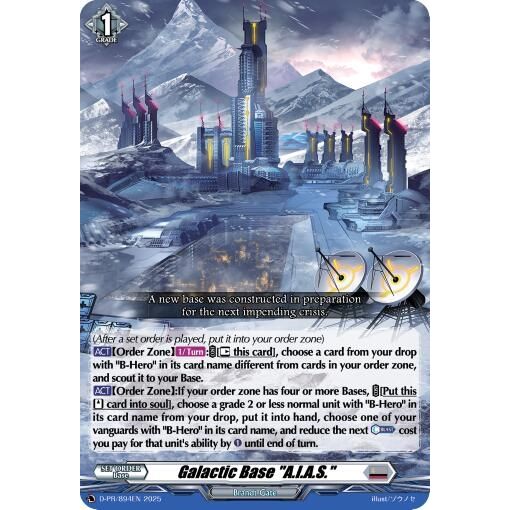 Image for Galactic Base "A.I.A.S." (D-PR/894EN) (D-PR) - Cardfight Vanguard