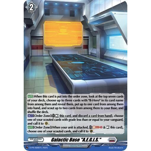Image for Galactic Base "A.E.G.I.S." (Foil) (D-PR/889EN) (D-PR) - Cardfight Vanguard