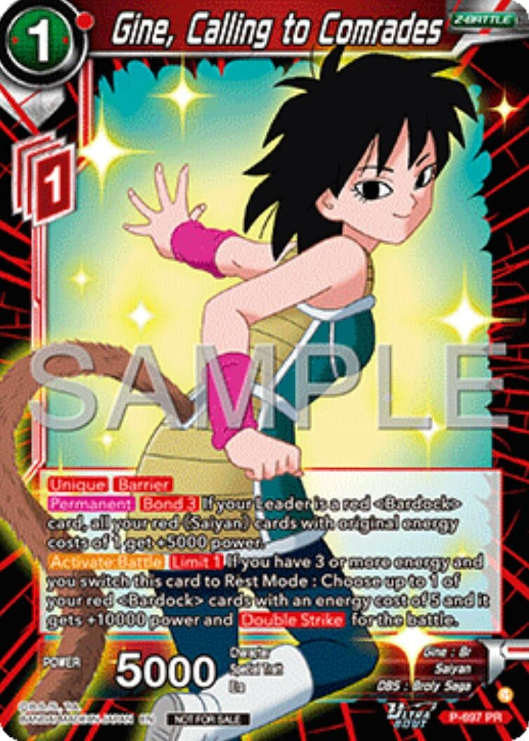 Image for Gine, Calling to Comrades (Ultra-Bout Series Tournament Pack Vol.13) (P-697) (TPR) - Dragon Ball Super: Masters