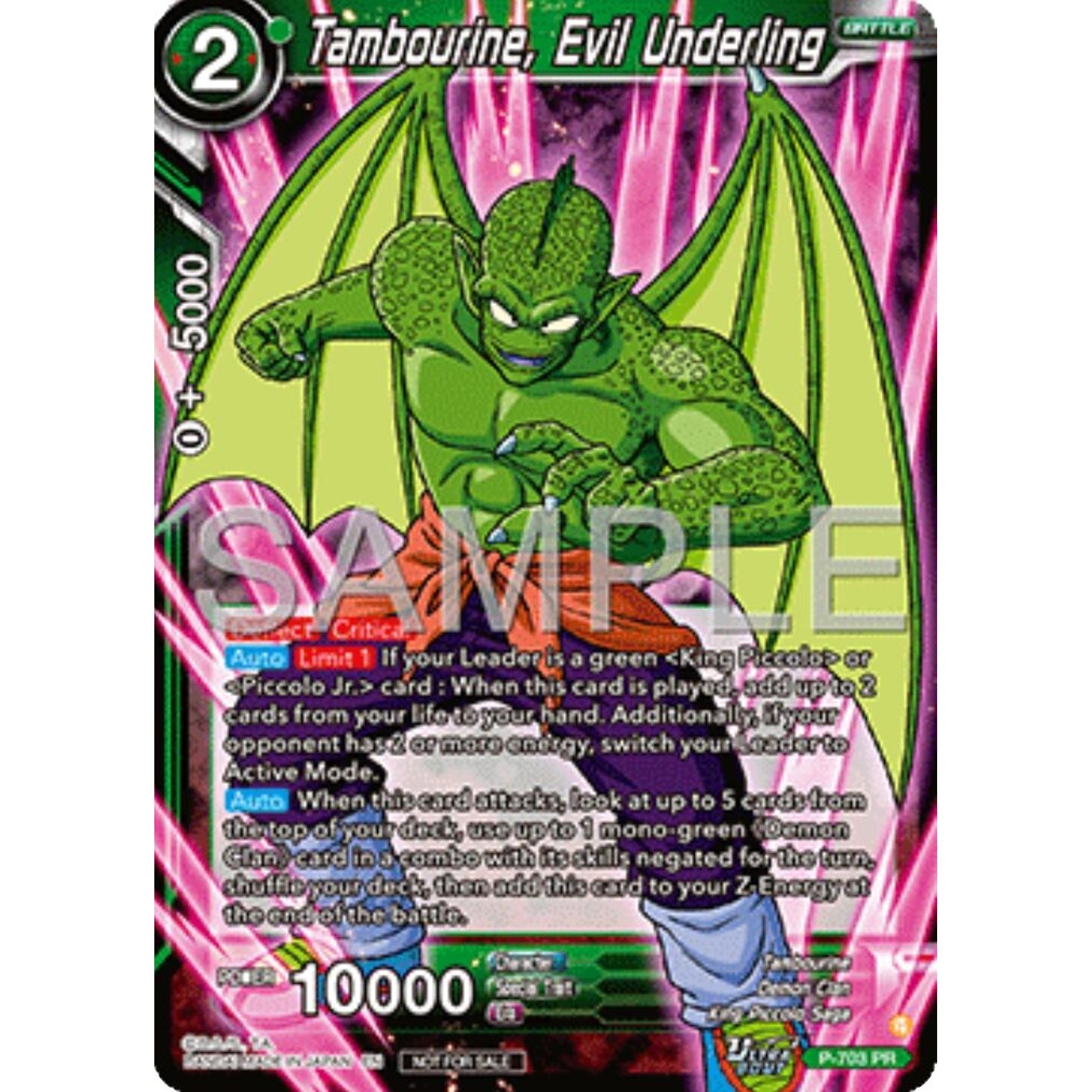 Image for Tambourine, Evil Underling (Ultra-Bout Series Tournament Pack Vol.13) (P-703) (TPR) - Dragon Ball Super: Masters