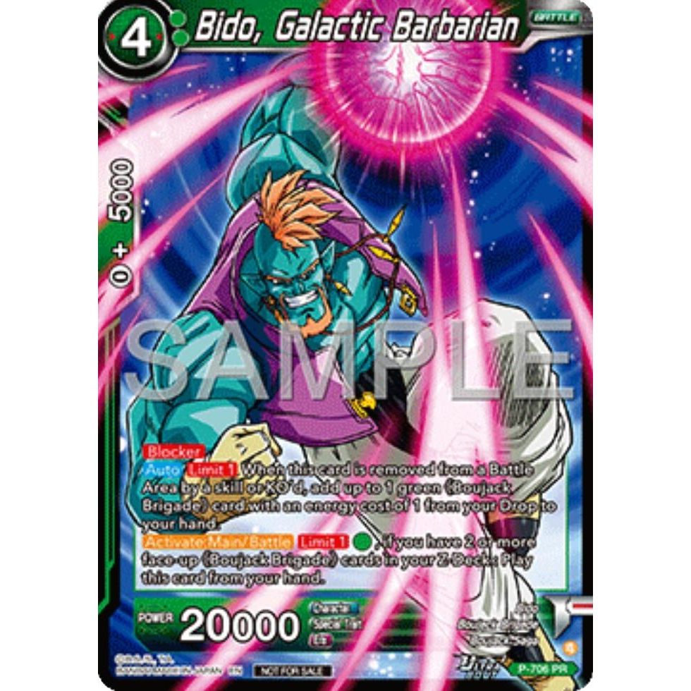 Image for Bido, Galactic Barbarian (Ultra-Bout Series Tournament Pack Vol.13) (P-706) (TPR) - Dragon Ball Super: Masters
