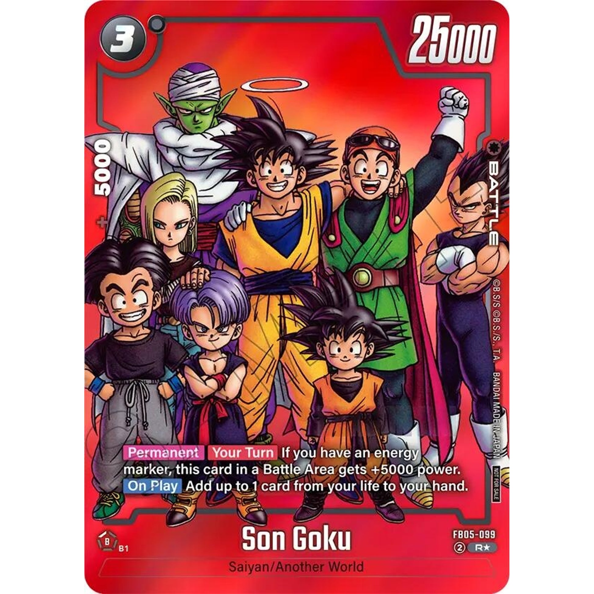Image for Son Goku - FB05-099 (Limited Pack MANGA Version 01) (FB05-099) (DBSFW_TPR) - Dragon Ball Super: Fusion World