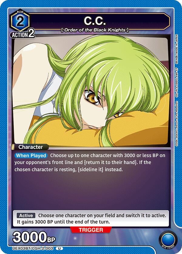 Image for C.C. (003) (UEX03BT/CGH-2-003) (UEX03BT) - Union Arena