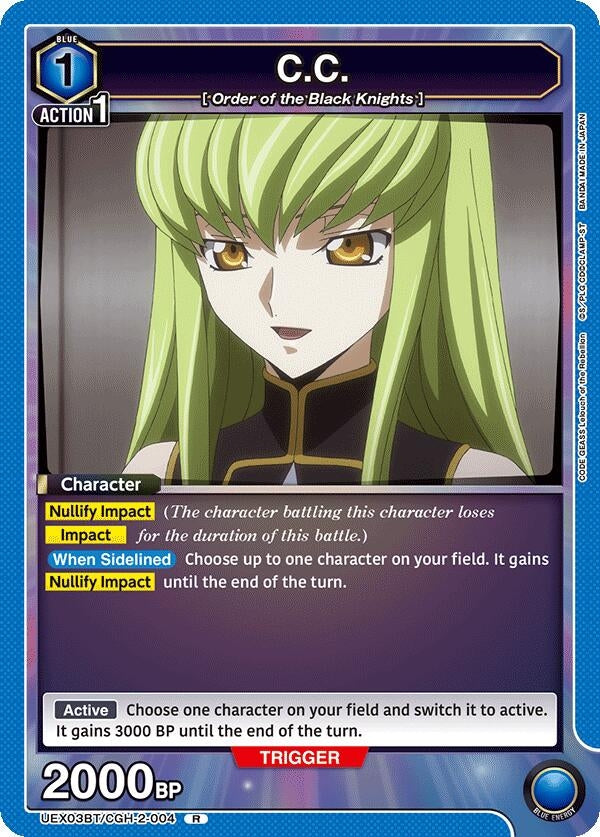 Image for C.C. (004) (UEX03BT/CGH-2-004) (UEX03BT) - Union Arena