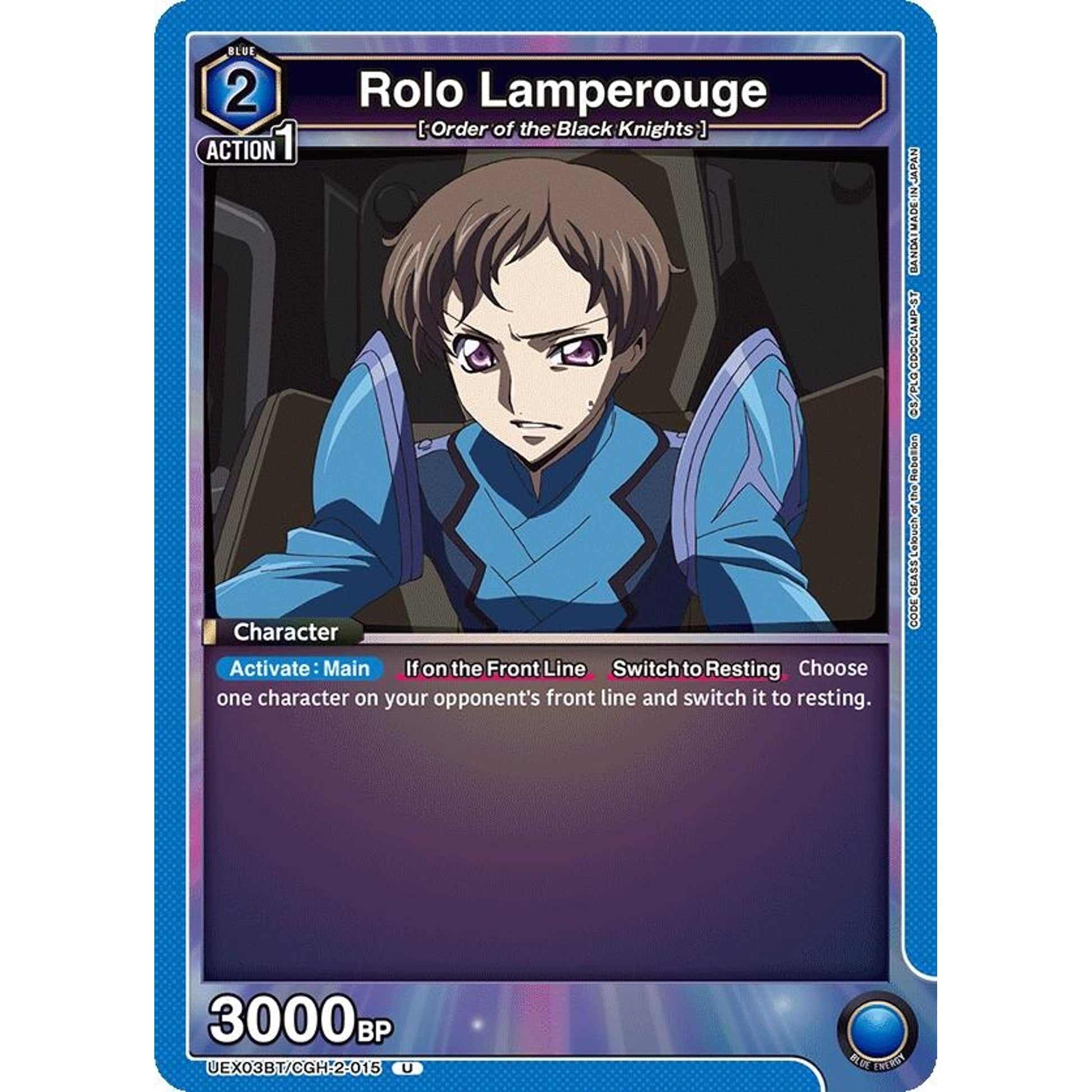 Image for Rolo Lamperouge (015) (UEX03BT/CGH-2-015) (UEX03BT) - Union Arena