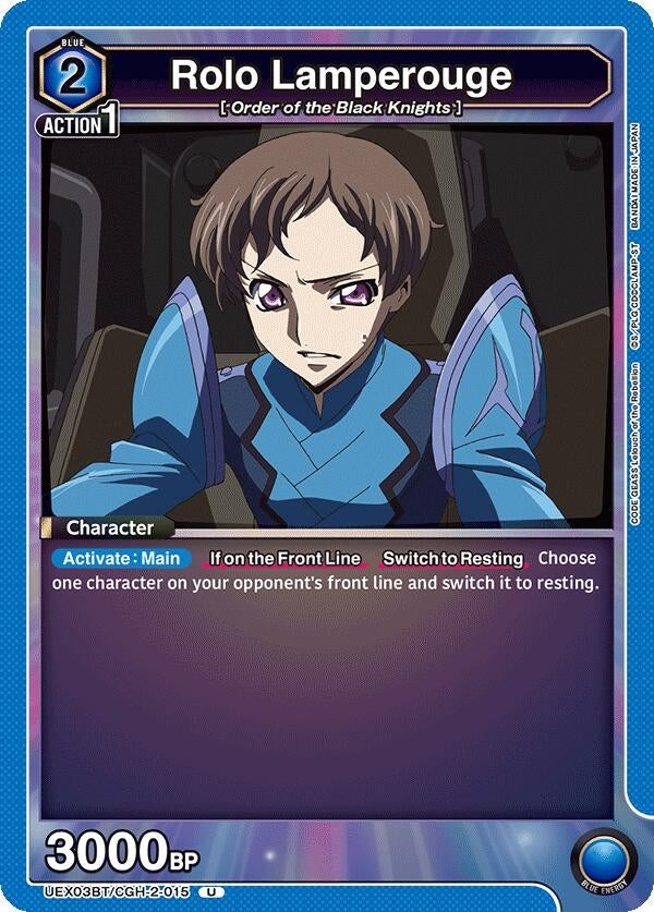 Image for Rolo Lamperouge (015) (UEX03BT/CGH-2-015) (UEX03BT) - Union Arena