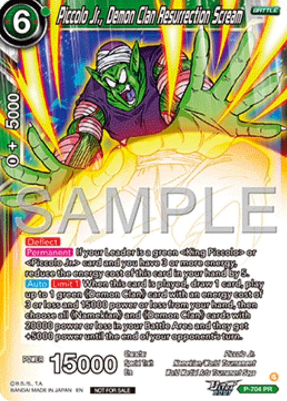 Image for Piccolo Jr., Demon Clan Resurrection Scream (Ultra-Bout Series Tournament Pack Vol.13) (P-704) (TPR) - Dragon Ball Super: Masters