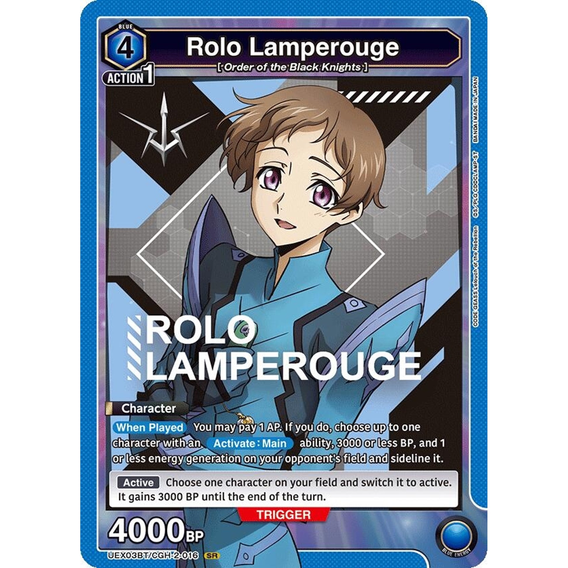 Image for Rolo Lamperouge (016) (UEX03BT/CGH-2-016) (UEX03BT) - Union Arena