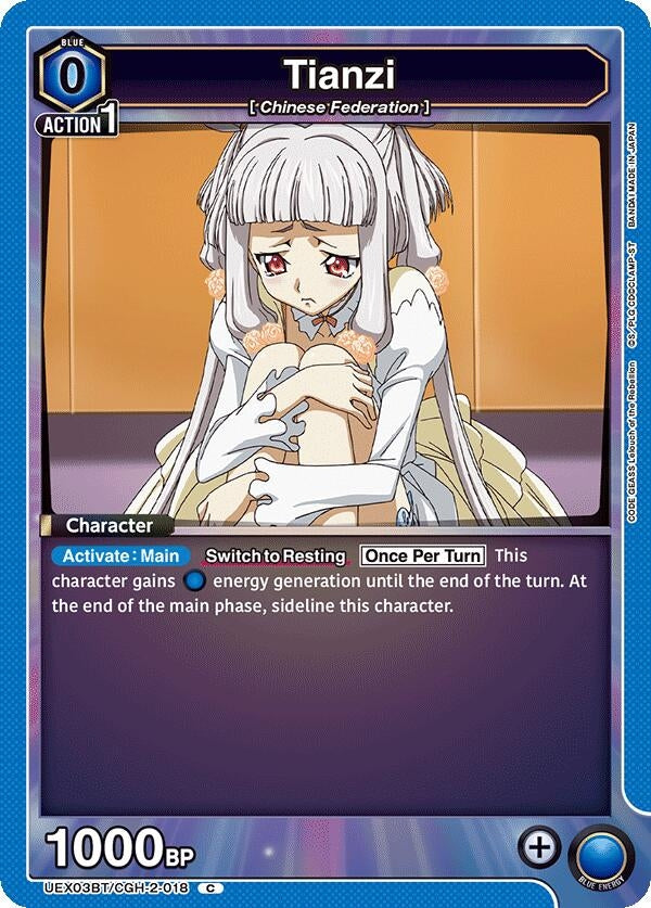 Image for Tianzi (018) (UEX03BT/CGH-2-018) (UEX03BT) - Union Arena